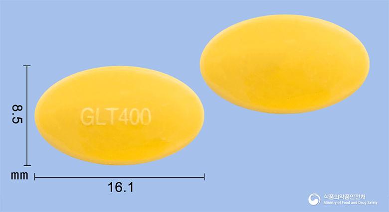 종근당글리아티린연질캡슐(콜린알포세레이트)