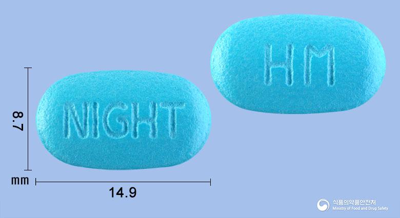 써스펜나이트정