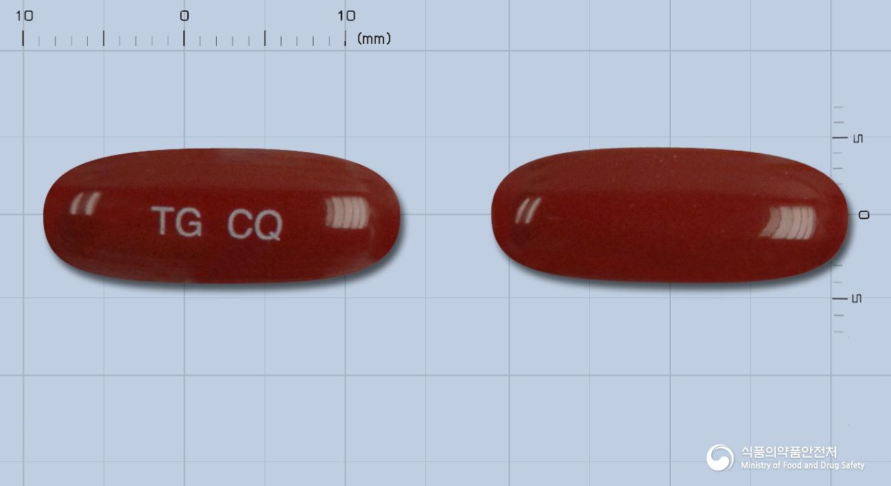 코엔큐연질캡슐(수출명 : CAROLBIC SOFT CAPSULE)