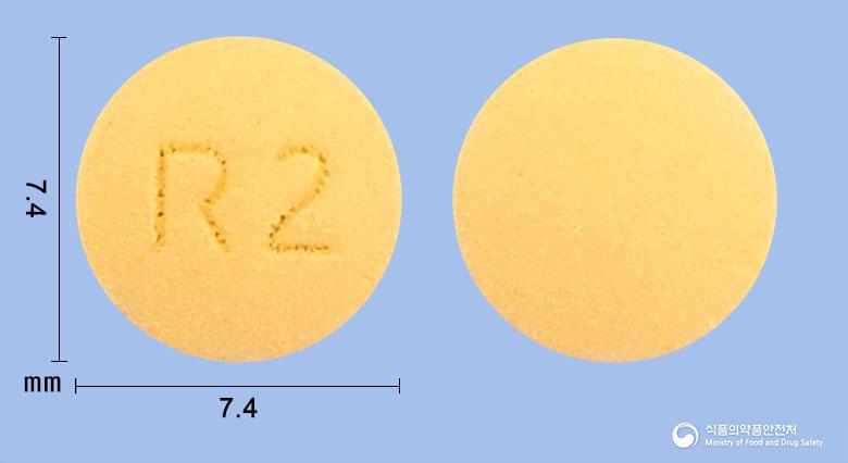 대웅라베프라졸정20밀리그램(라베프라졸나트륨)