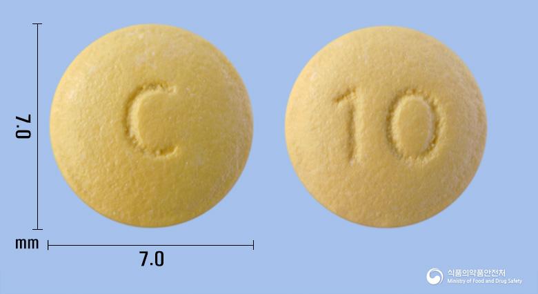 라베피아정10밀리그램(라베프라졸나트륨)