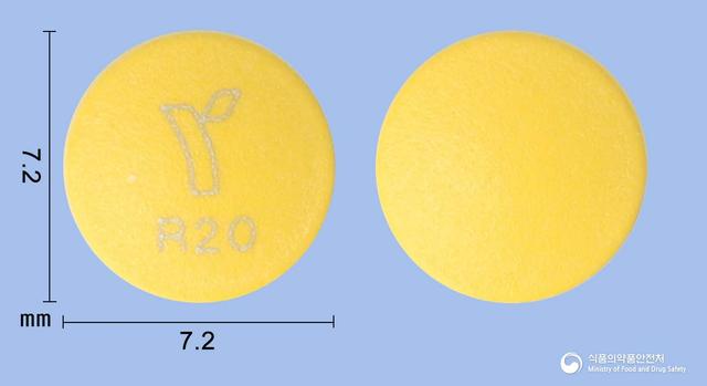 라베트라정20mg(라베프라졸나트륨)