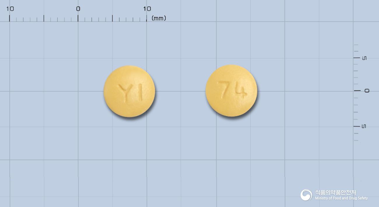 파비졸정20밀리그램(라베프라졸나트륨)