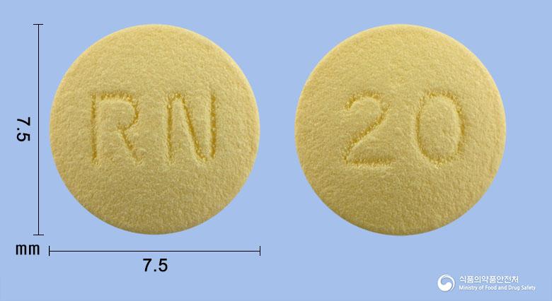 라베칸정20밀리그램(라베프라졸나트륨)