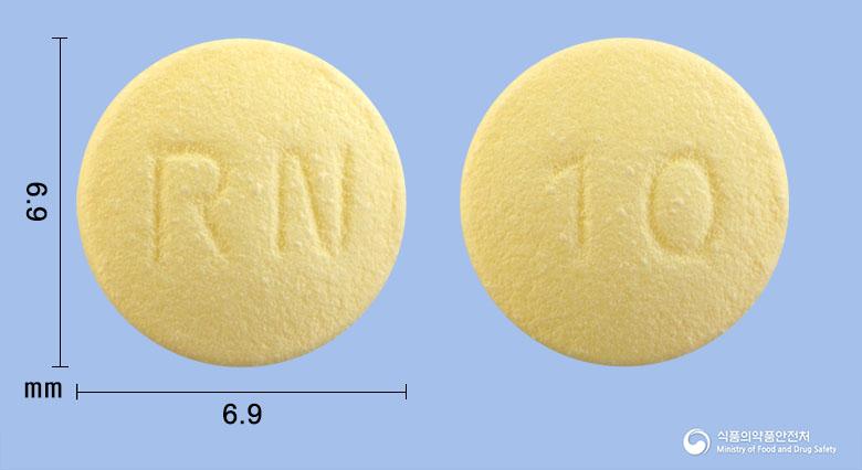라베칸정10밀리그램(라베프라졸나트륨)