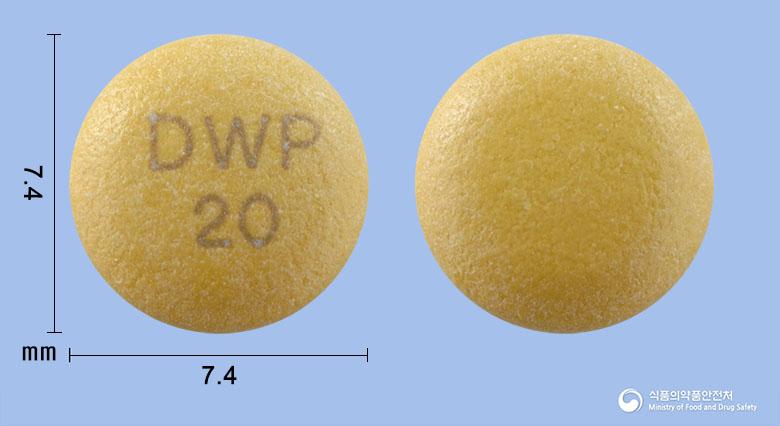 파리벤정20mg(라베프라졸나트륨)