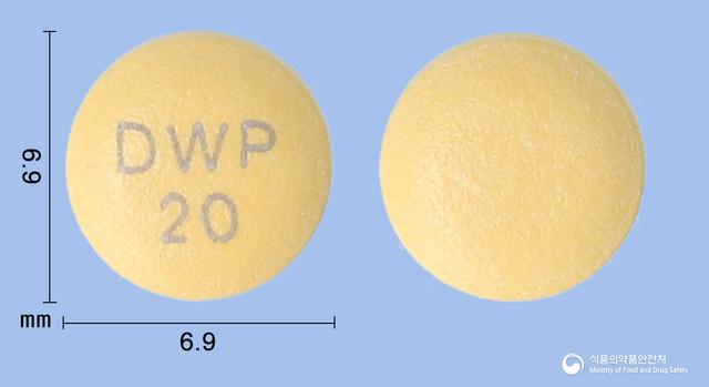 파리벤정20mg(라베프라졸나트륨)