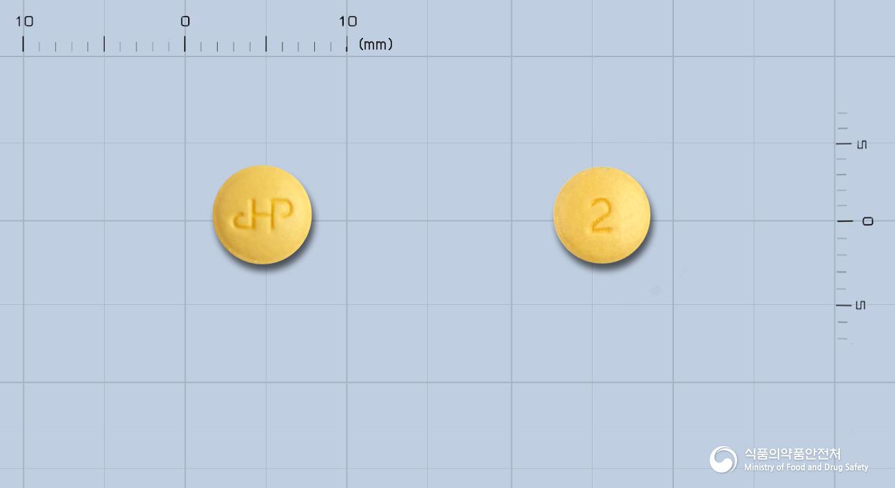 라베라톤정20밀리그램(라베프라졸나트륨)