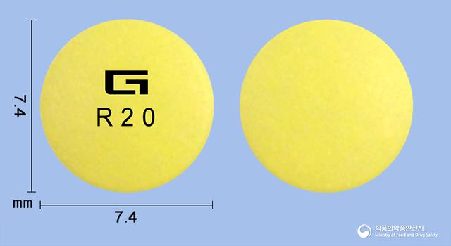 라베스타정20mg(라베프라졸나트륨)
