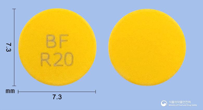 벤프라정20밀리그램(라베프라졸나트륨)