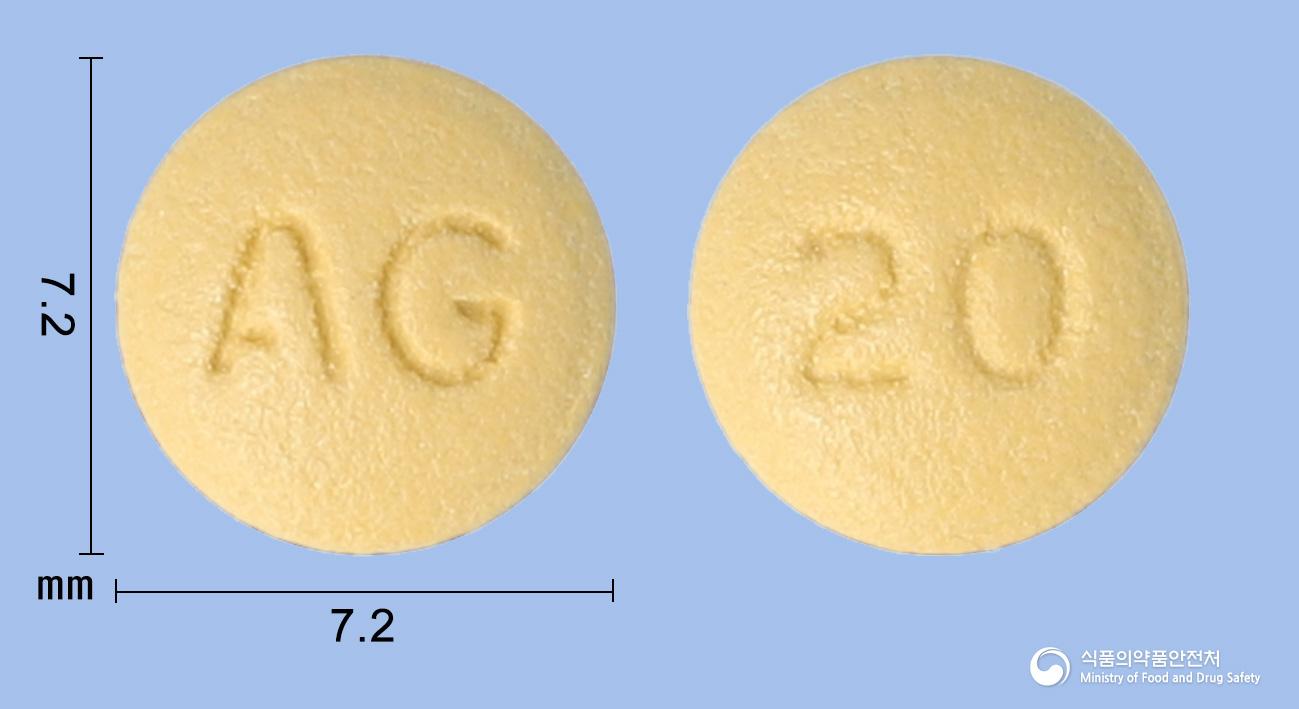 라베톤정20밀리그람(라베프라졸나트륨)