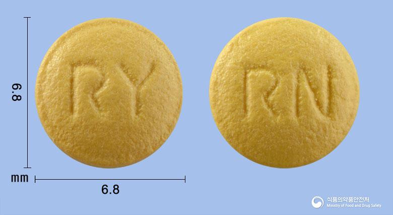 네오베트정10밀리그램(라베프라졸나트륨)