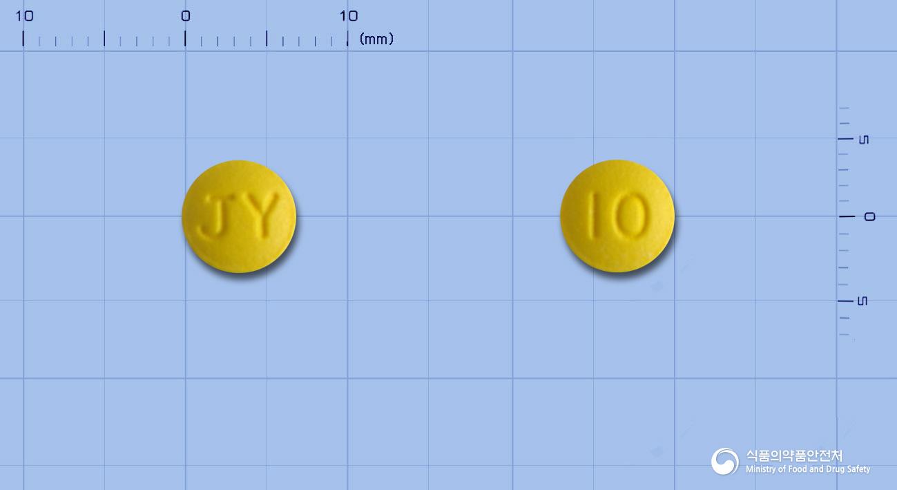 에스프라정10mg(라베프라졸나트륨)