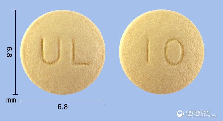 얼사라정10밀리그램(라베프라졸나트륨)