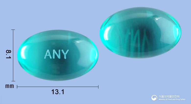 이지엔6애니연질캡슐(이부프로펜)