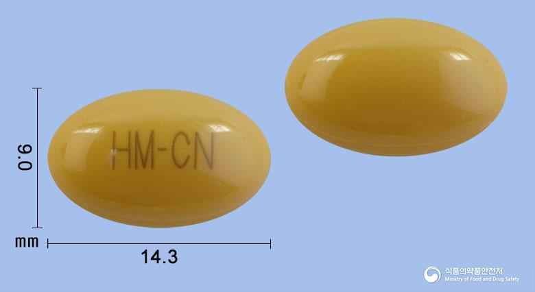콜리네이트연질캡슐400밀리그램(콜린알포세레이트)