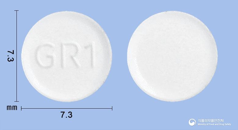 그리핀정(피오글리타존염산염)