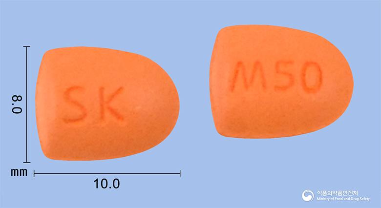 엠빅스정50밀리그램(미로데나필염산염)
