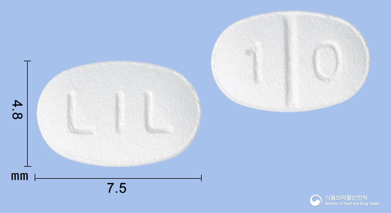 리피로우정10밀리그램(아토르바스타틴칼슘삼수화물)