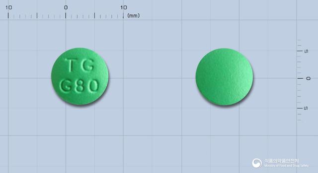 긴코센정80밀리그램(은행엽건조엑스)(수출명 : GINBEMEX TABLET 80MG)