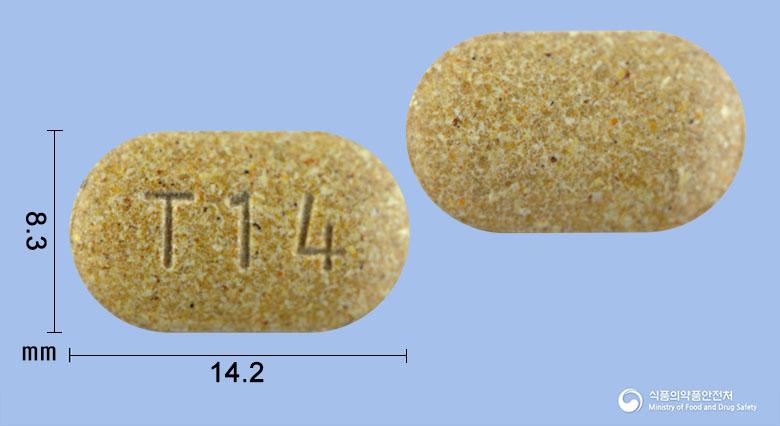 상위정(반하사심탕)