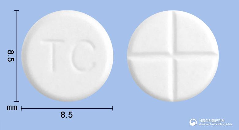 테라코트정(데프라자코르트)