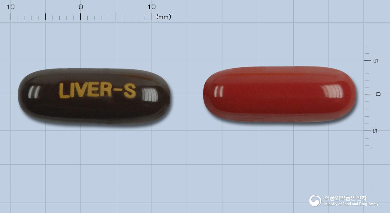 리바텐더에스연질캡슐(수출명:HEPADUSE)(수출용)