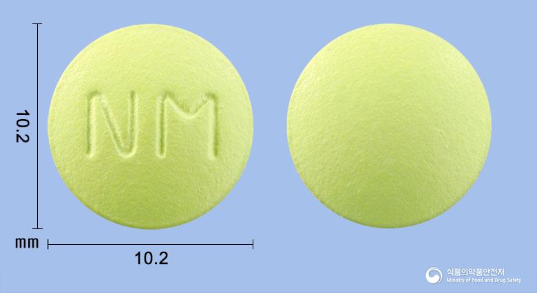 뉴마르딘정(방풍통성산건조엑스(4.6→1))
