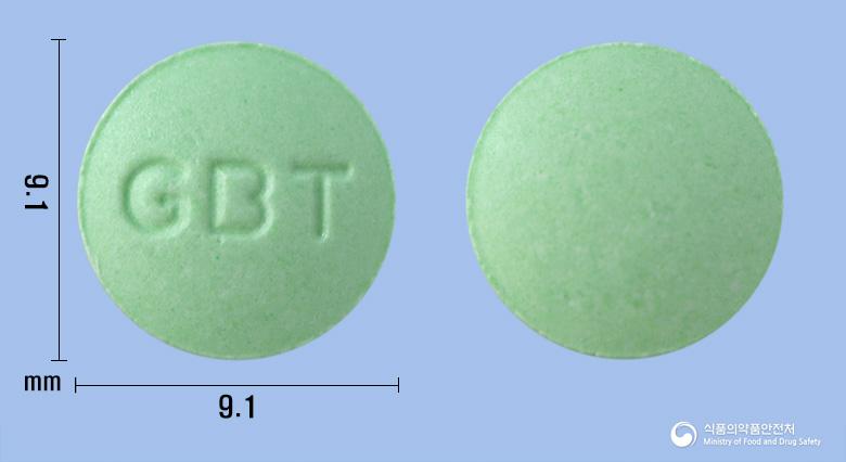 제스부틴정(트리메부틴말레산염)