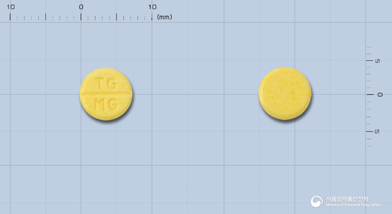 마스질정(클레마스틴푸마르산염)