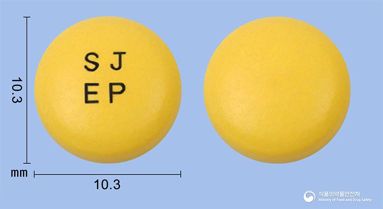 에필람정(발프로산나트륨)