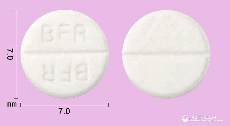 센틸정5밀리그람(클로바잠)