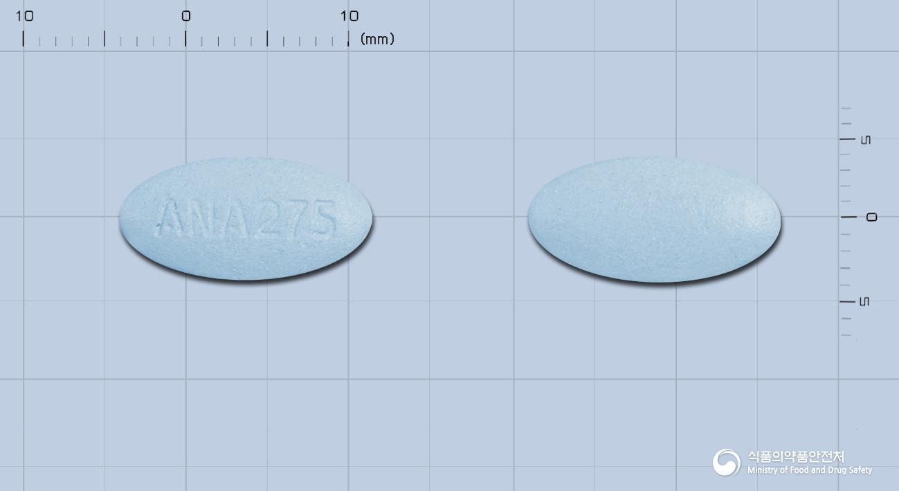 아나프록스정(나프록센나트륨)