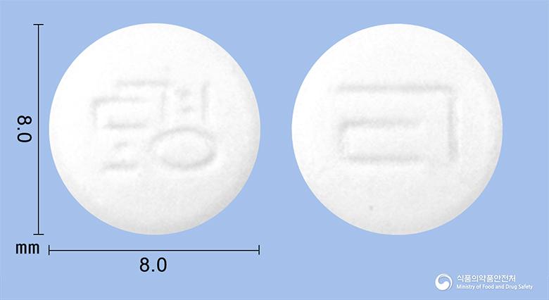아테놀정(아테놀올)