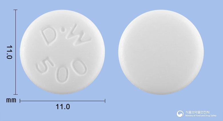 다이아벡스정500밀리그램(메트포르민염산염)