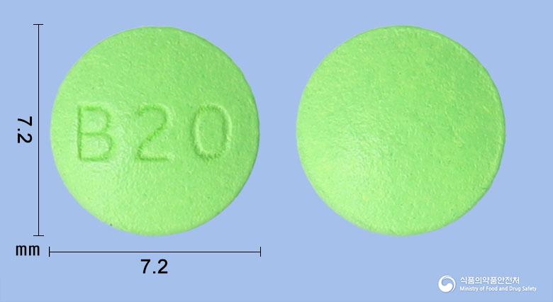 베스티딘정20밀리그램(파모티딘)