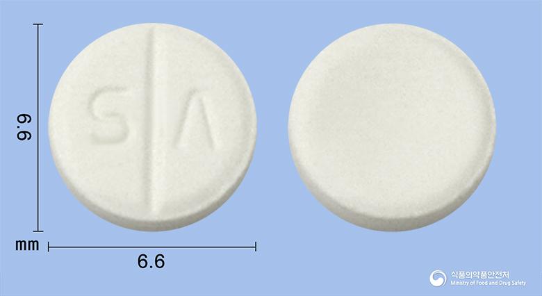 삼아아토크정(포르모테롤푸마르산염수화물)(수출명 : 삼아포르모테롤푸마르산염수화물정)(수출용)