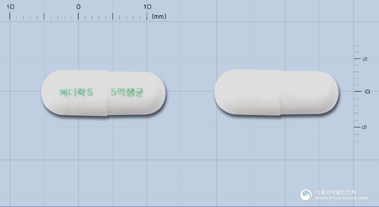 메디락에스장용캡슐