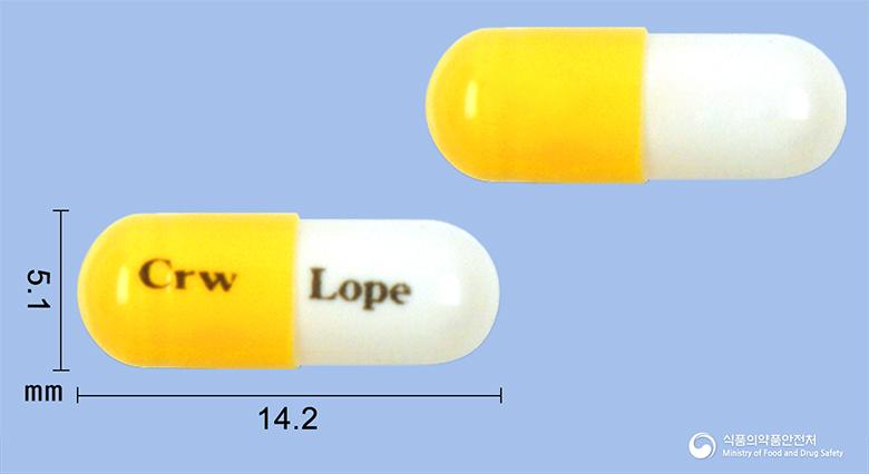 지엘로페라미드염산염캡슐