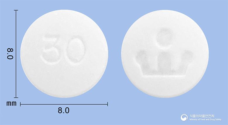 카디아젬정30밀리그램(딜티아젬염산염)