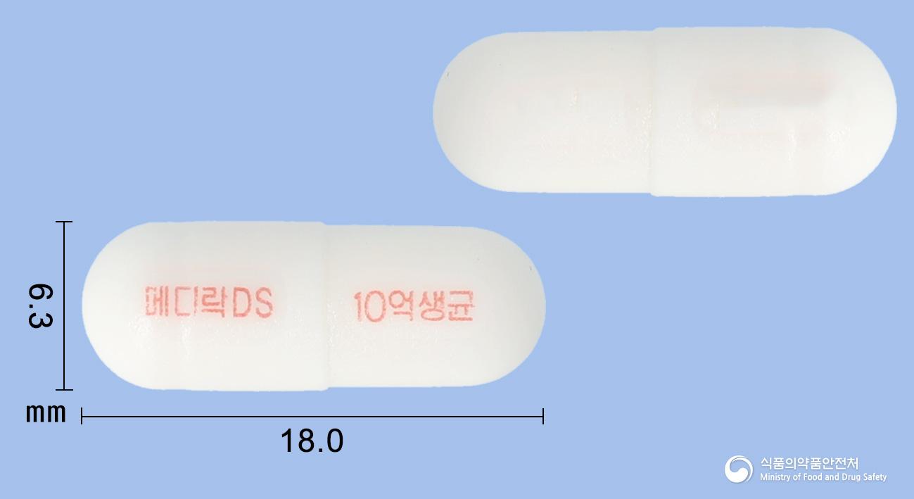 메디락디에스장용캡슐