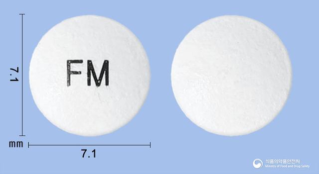 서울파모티딘정20mg