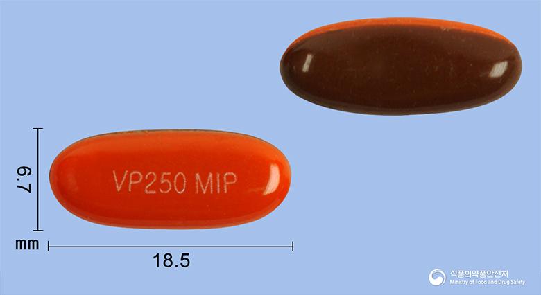 발핀연질캡슐250mg(발프로산)(수출용)
