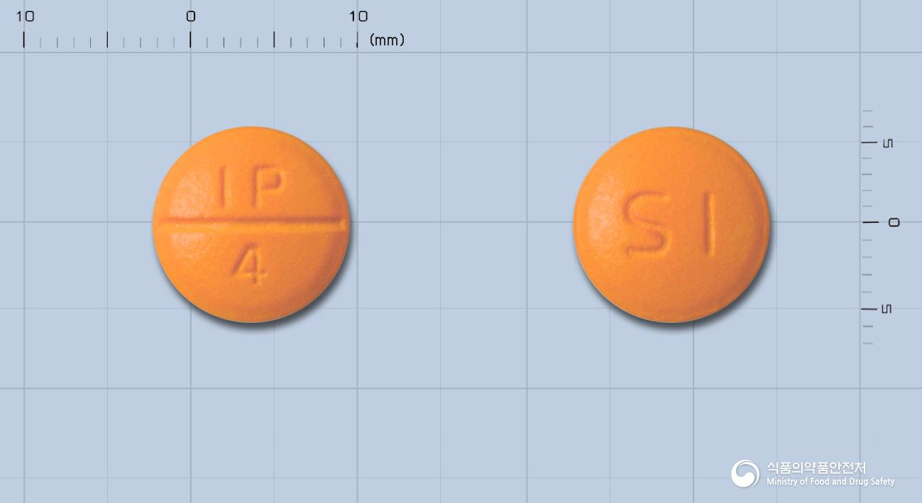 신일이부프로펜정400밀리그람(수출명:IFENTab.)