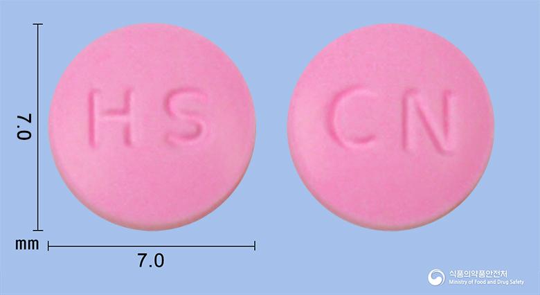 치노펜정(바클로펜)(수출용)