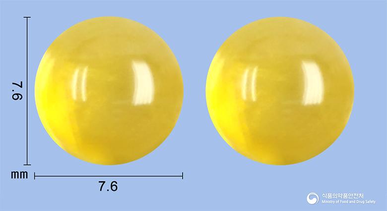 알파본연질캡슐(알파칼시돌)(수출명:아파본연질캡슐)