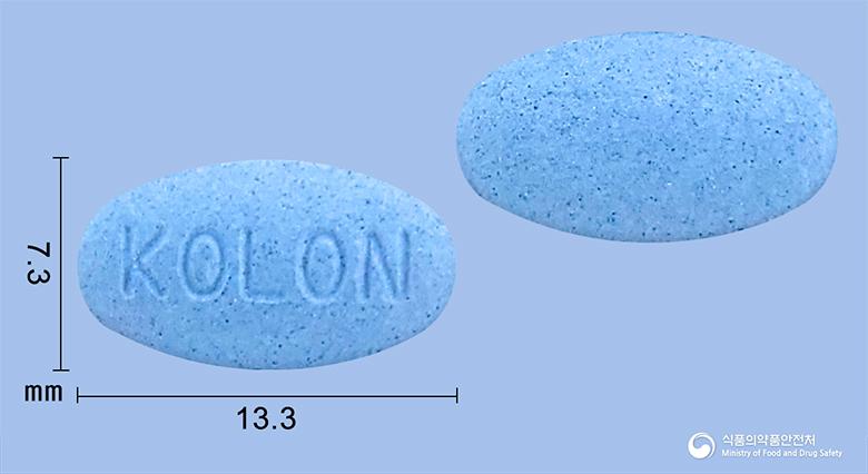 프로트린정(나프록센나트륨)