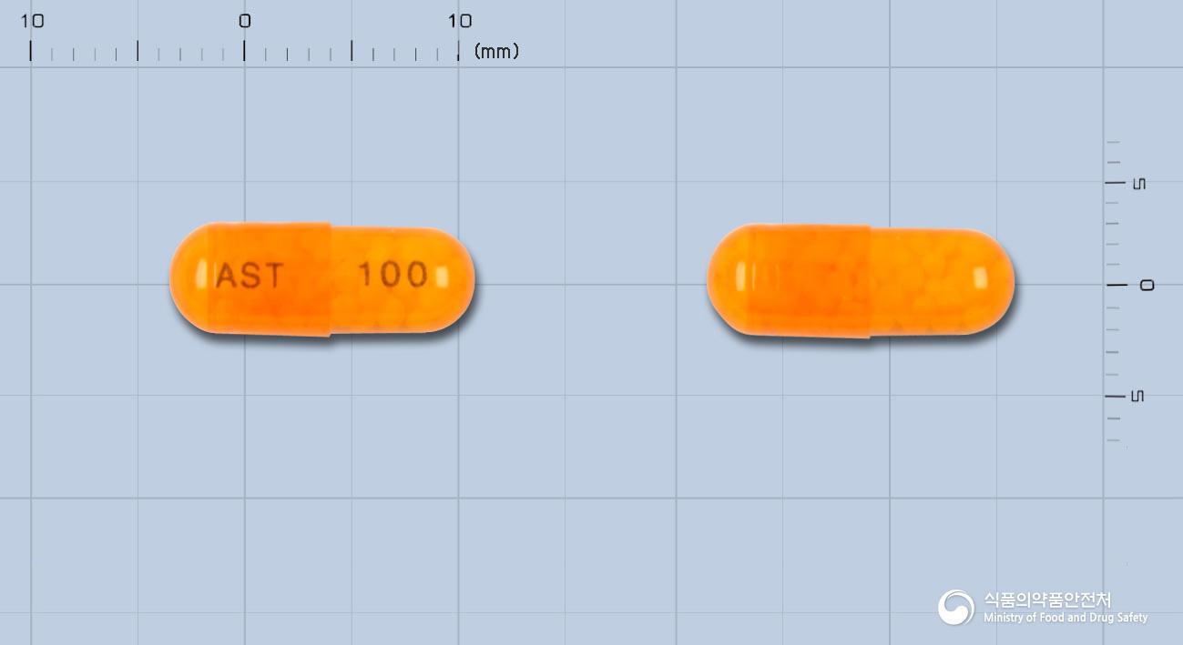 보령아스트릭스캡슐100밀리그람(아스피린)