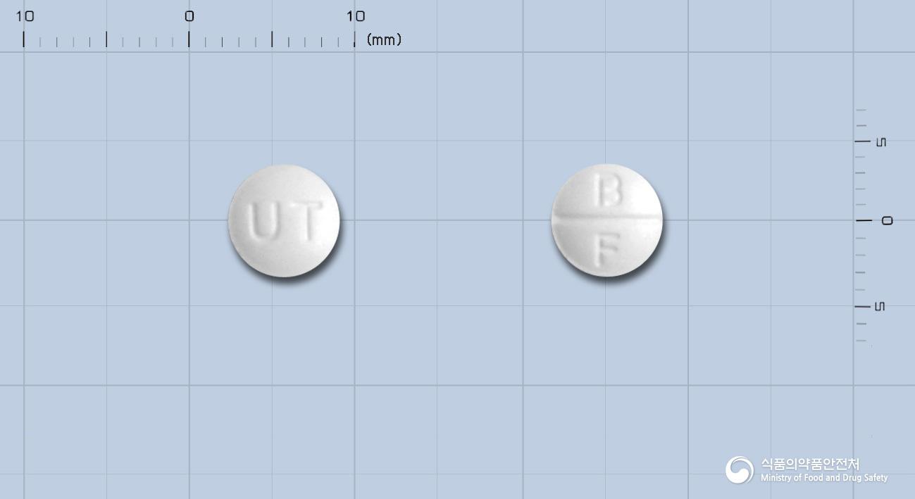 프렉스정5밀리그램(바클로펜)