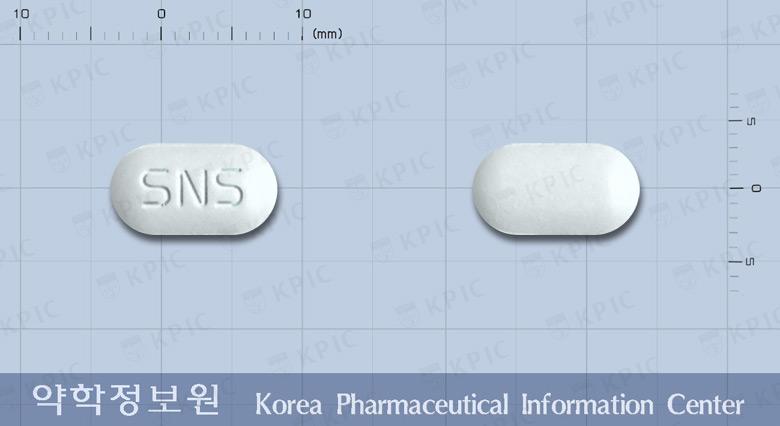 세록센정(나프록센나트륨)
